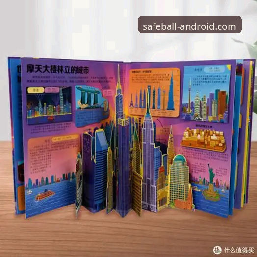玩球体育官方正版 玩球体育官方正版下载实用指南:安全安装与深度体验全解析